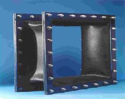 expansion rubber joint
